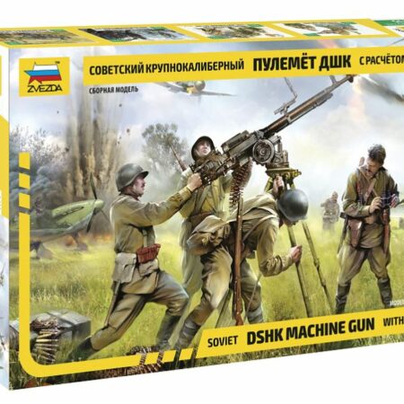 Zvezda SOVIET DSHK MACHINE GUN WITH CREW WWII  KIT 1:35