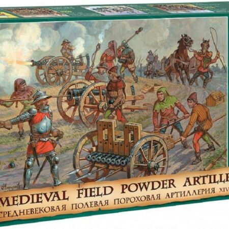 Zvezda MEDIEVAL FIELD POWDER ARTILLERY KIT 1:72