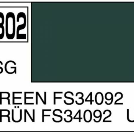 Gunze GREEN SEMI-GLOSS ml 10 Pz.6