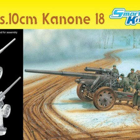 Dragon GERMAN S 10 cm KANONE KIT 1:35