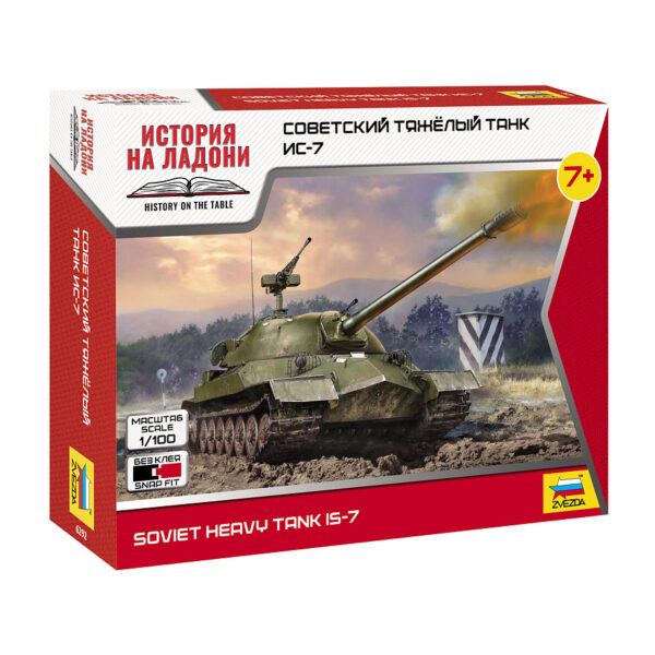 Zvezda IS-7 SOVIET HEAVY TANK KIT 1:100