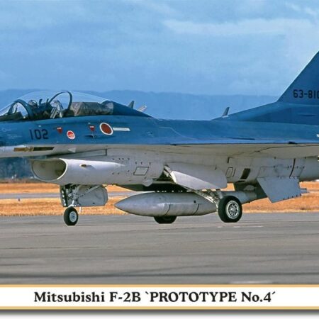 Hasegawa MITSUBISHI F-2B PROTOTYPE Nr.4 KIT 1:72