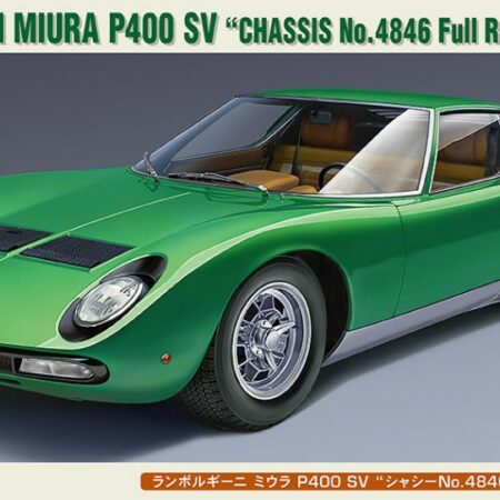 Hasegawa LAMBORGHINI MIURA P400 SV CHASSIS 4846 KIT 1:24