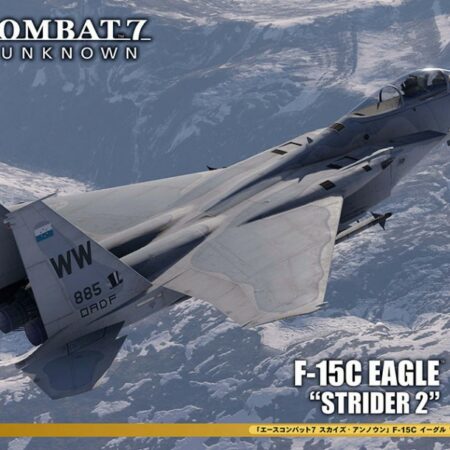 Hasegawa ACE COMBAT 7 SKIES F-15C EAGLE KIT 1:48