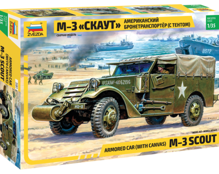 Zvezda SCOUT CAR M-3 WWII ARMORED CAR WITH CANVAS  KIT 1:35