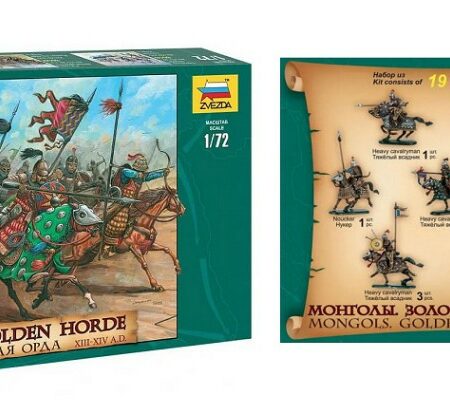 Zvezda MONGOLS GOLDEN HORDE KIT 1:72