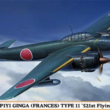 Hasegawa KUGISHO P1Y1 GINGA FRANCES TYPE 11 KIT 1:72