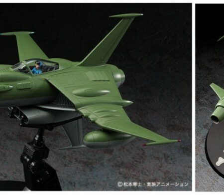 Hasegawa SPACE WOLF SW190 CAPT.HARLOCK KIT 1:72