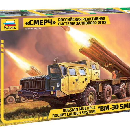 Zvezda BM-30 SMERCH  KIT 1:72