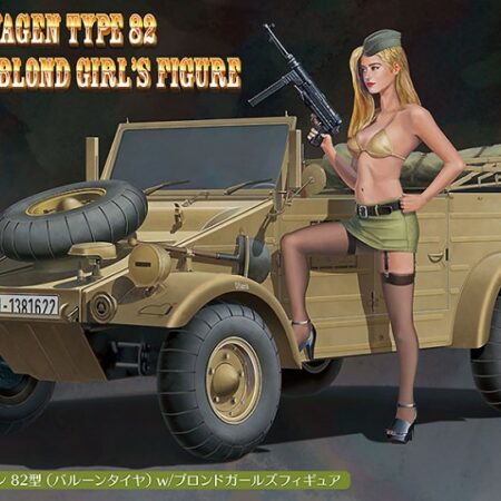 Hasegawa K1 KUBELWAGEN 82 W/BLONDE GIRL FIGURE KIT 1:24