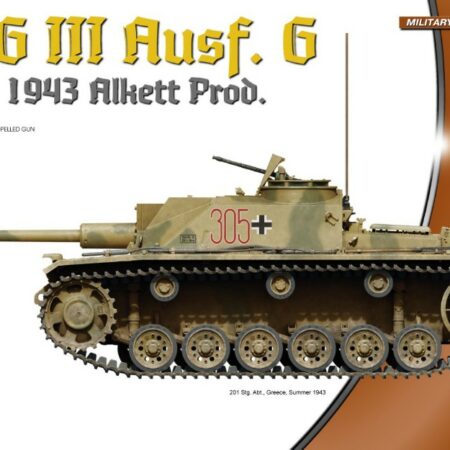 Miniart STUG III AUSF. G MARCH 1943 PROD.KIT 1:72