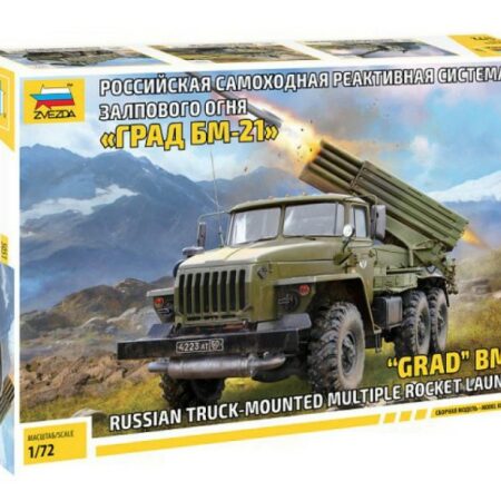 Zvezda BM-21 GRAD 1 ROCKET LAUNCHER KIT 1:72