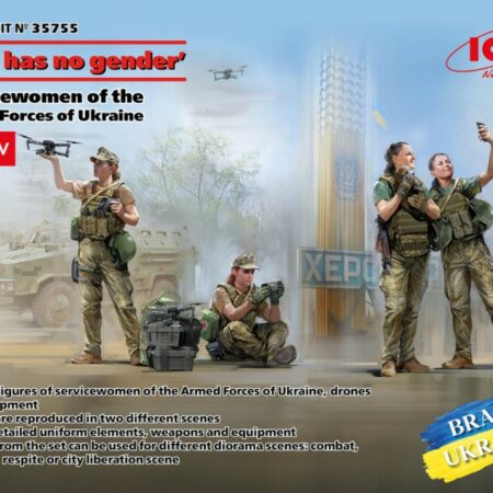 ICM WAR HAS NO GENDER FEMALE SERVICEMEN OF THE ARMED FORCES OF UKR. KIT 1:35