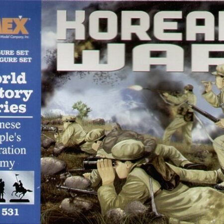 Imex CHINESE PEOPLE S LIBERATION ARMY KIT 1:72