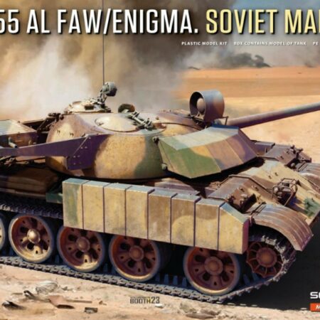 Miniart IRAQI T-55 AL FAW/ENIGMA SOVIET MADE BASE KIT 1:35