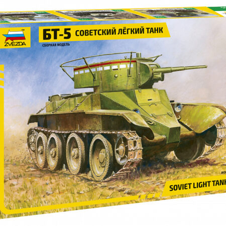 Zvezda SOVIET LIGHT TANK BT 5 KIT 1:35