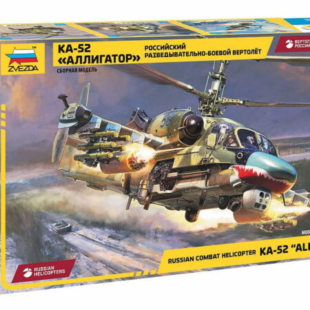 Zvezda KA-52 KIT 1:48