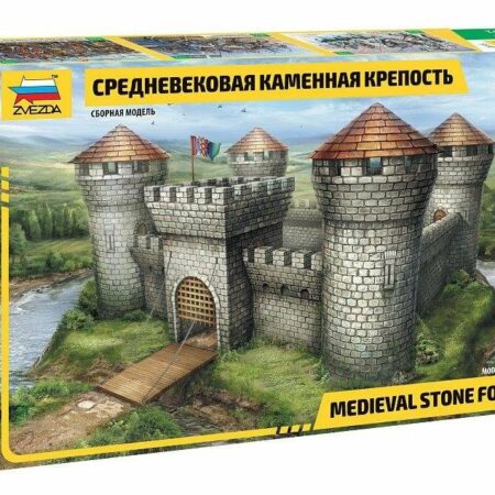 Zvezda MEDIEVAL FORTRESS STONE KIT 1:72