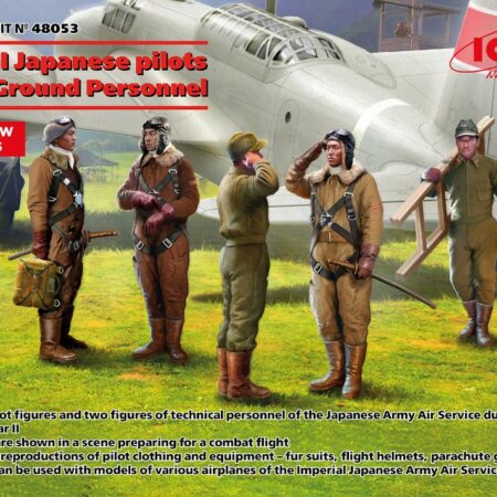 ICM JAPANESE PILOTS AND GROUND PERSONNEL WWII KIT 1:48