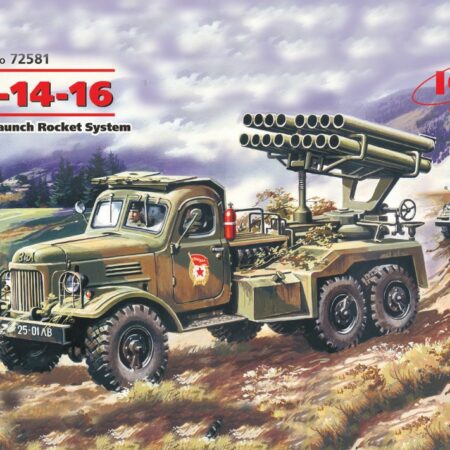 ICM BM-14-16 KATIUSHA MULTIPLE LAUNCH ROCKET SYSTEM ON ZIL-157 BASE KIT 1:72