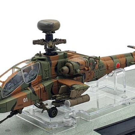 Forces of Valor BOEING APACHE AH-64D LONGBOW APACHE ATTACK HELICOPTER CAMOUFLAGE 1:72