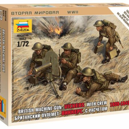 Zvezda BRITISH MACHINE GUN WITH CREW  KIT 1:72