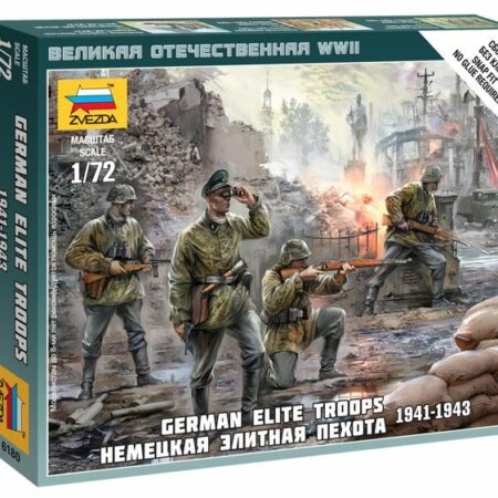 Zvezda GERMAN ELITE TROOPS KIT 1:72