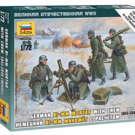 Zvezda GERMAN  80mm MORTAR W/CREW KIT 1:72