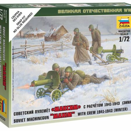 Zvezda SOVIET MACHINE GUN W/CREW 1941-43 (WINTER) KIT 1:72