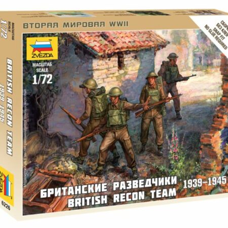 Zvezda BRITISH RECONNAISANCE TEAM WWII KIT 1:72