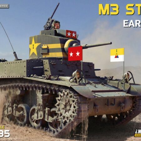 Miniart M3 STUART EARLY PROD. INTERIOR KIT 1:35