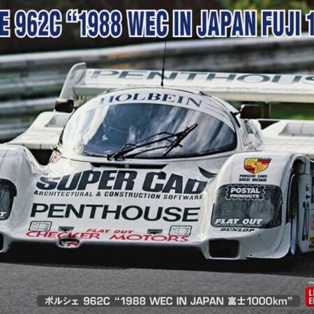 Hasegawa PORSCHE 962C 1988 WEC JAPAN FUJI 1000 KM KIT 1:24