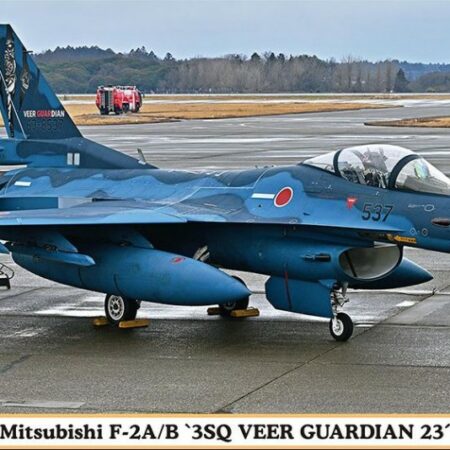 Hasegawa MITSUBISHI F-2 A/B 3sq VEER GUARDIAN 23 KIT 1:72