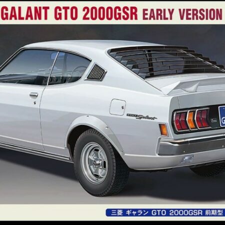 Hasegawa MITSUBISHI GALANT GTO 2000 GSR KIT 1:24