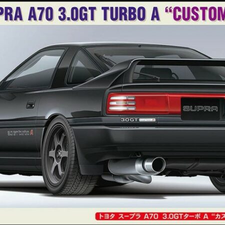 Hasegawa TOYOTA SUPRA A70 3.0 GT TURBO A KIT 1:24