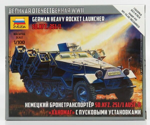 ZVEZDA 1/100 TANK | SD.KFZ. 251/1 TRUCK 1942 | /