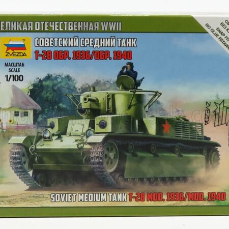 ZVEZDA 1/100 TANK | T28 SOVIET MEDIUM TANK 1936 | /