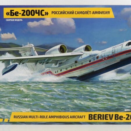 ZVEZDA 1/144 BERIEV | BE-200ES IDROVOLANTE EMERGENCY RUSSIAN AIRPLANE 2003 | /