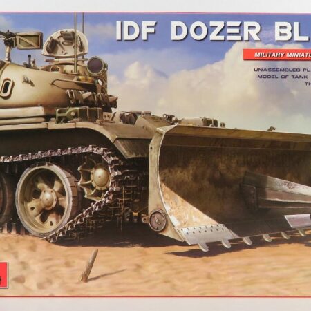 MINIART 1/35 IDF | TANK DOZER BLADE MILITARY 1945 | /