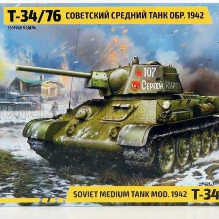 ZVEZDA 1/35 KAMPFPANZER | T-34/76 TANK MILITARY 1942 | /