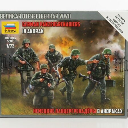 ZVEZDA 1/72 FIGURES | SOLDATI - GERMANY SOLDIERS | /