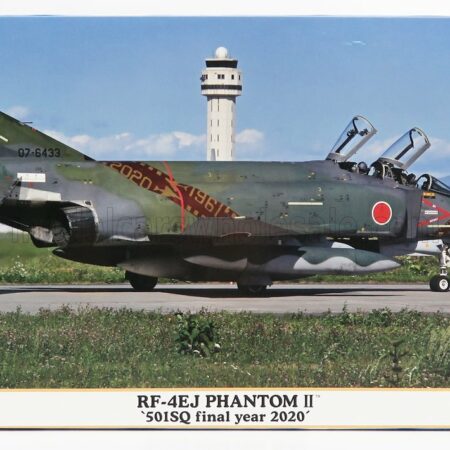 HASEGAWA 1/72 McDONNEL DOUGLAS | RF-4EJ PHANTOM AIRPLANE MILITARY 1961 - 501SQ FINAL YEAR 2020 | /