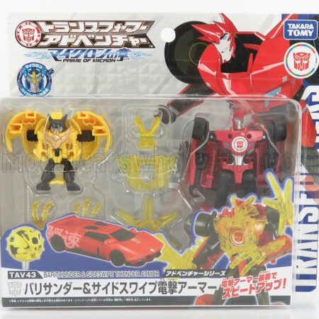 TAKARA-TOMY 1/64 TAKARA-TOMY | TRANSFORMERS BARITHUNDER & SIDESWIPE CM. 12.0 | RED BLACK YELLOW