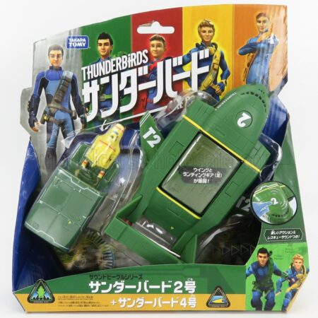 TOMICA 1/36 G.ANDERSON | THUNDERBIRDS - THUNDERBIRD 4 CM. 5.0 - THUNDERBIRD 2 CM. 18.0 | GREEN YELLOW