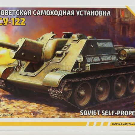 ZVEZDA 1/72 UZTM | SU-122 MILITARY TANK 1944 | /