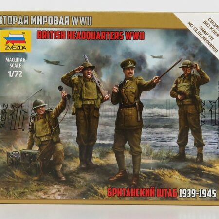 ZVEZDA 1/72 FIGURES | SOLDATI - SOLDIERS MILITARY BRITISH 1944 | /