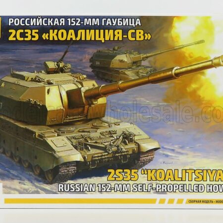 ZVEZDA 1/72 TANK | 2S 35 KOALITSIYA-SV MILITARY 2022 | /