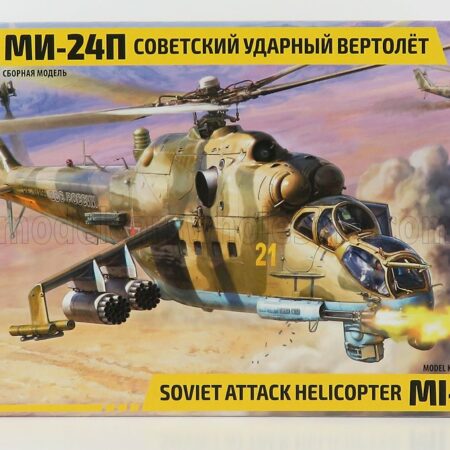 ZVEZDA 1/48 HELICOPTER | MI-24B SOVIET ATTAK 2009 | /