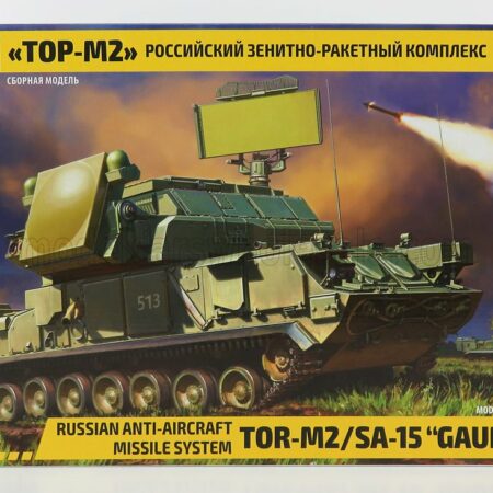 ZVEZDA 1/35 TANK | TOR M2 SA GAUNTLET MILITARY RUSSIAN ANTI-AIRCRAFT 1944 | /