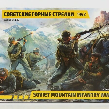 ZVEZDA 1/35 FIGURES | SOLDATI - SOLDIERS MOUNTAIN MILITARY 1942 | /